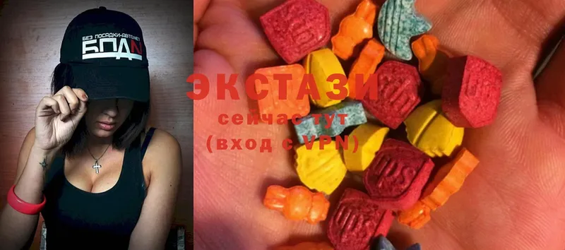 где найти   мега маркетплейс  ЭКСТАЗИ MDMA  Заречный 